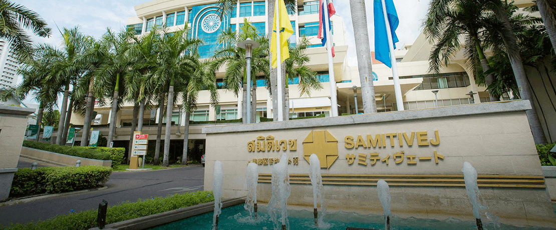 Samitivej Hospital in Bangkok, Thailand